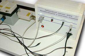 Лабораторный комплекс "Фотоэлектрические и оптические измерения" - fgospostavki.ru - Красный Сулин