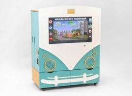 МИК «ПДД» - Методический интерактивный комплекс - fgospostavki.ru - Красный Сулин