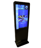 Информационный терминал Istok 55P с сенсорным экраном 55'' (вариант 4) - fgospostavki.ru - Красный Сулин