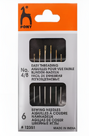 Набор игл для слабовидящих - fgospostavki.ru - Красный Сулин