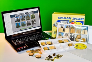 Коллекция натурально-интерактивная "Древесные растения и их распространение" - fgospostavki.ru - Красный Сулин