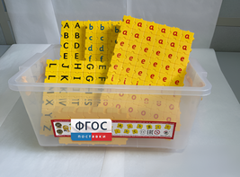 Конструктор "ПРОслова" Английский язык - fgospostavki.ru - Красный Сулин