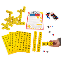 Обучающий конструктор Английский язык 3D (212 деталей) - fgospostavki.ru - Красный Сулин