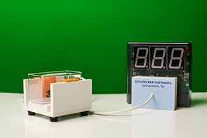 Датчик оптической плотности с независимой индикацией (демонстрационный) - fgospostavki.ru - Красный Сулин