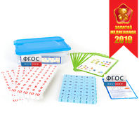 Обучающий конструктор «ПРОцифры Математика» - fgospostavki.ru - Красный Сулин