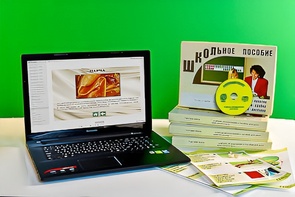 Коллекция натурально-интерактивная "Шелк" - fgospostavki.ru - Красный Сулин