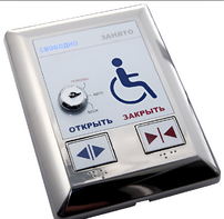 Система управления для автоматического открывания дверей М-209 - fgospostavki.ru - Красный Сулин