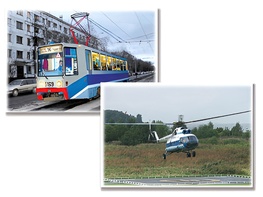 Дидактическое пособие "Транспорт" (24 карточки) - fgospostavki.ru - Красный Сулин