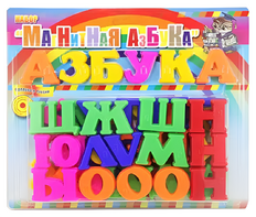 Развивающая игрушка «Магнитная азбука» - fgospostavki.ru - Красный Сулин