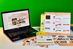 Коллекция натурально-интерактивная "Промышленные образцы тканей, ниток и фурнитуры" (вариант 1) - fgospostavki.ru - Красный Сулин