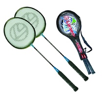 Набор бадминтонный (2 ракетки, чехол 3/4) - fgospostavki.ru - Красный Сулин