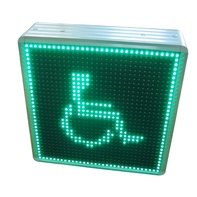 Световой маяк для улицы или помещения - fgospostavki.ru - Красный Сулин