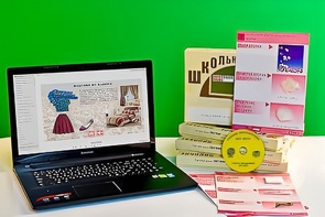 Коллекция натурально-интерактивная "Хлопок" - fgospostavki.ru - Красный Сулин