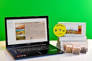 Коллекция натурально-интерактивная "Почва и ее состав" - fgospostavki.ru - Красный Сулин