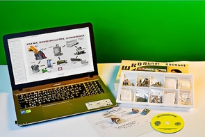 Коллекция натурально-интерактивная "Алюминий" - fgospostavki.ru - Красный Сулин