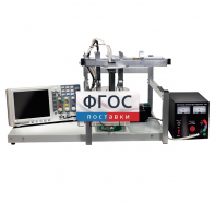 Лабораторная установка «Определение зависимости скорости звука в воде от температуры» - fgospostavki.ru - Красный Сулин