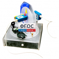 Лабораторная установка «Исследование магнитного поля Земли» - fgospostavki.ru - Красный Сулин