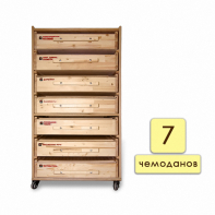 Набор психолога 7 модулей - fgospostavki.ru - Красный Сулин