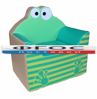 Кресло "Лягушка" - fgospostavki.ru - Красный Сулин