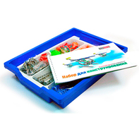 Ресурсный набор для конструирования (1507+) - fgospostavki.ru - Красный Сулин