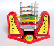 Игра «Играй-толкай» - fgospostavki.ru - Красный Сулин
