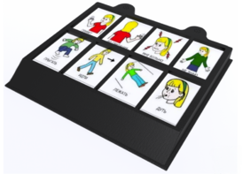 Игровой коммуникатор 8-и кнопочный 12 уровней - fgospostavki.ru - Красный Сулин