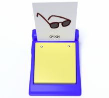 Игровой коммуникатор однокнопочный «Мини» - fgospostavki.ru - Красный Сулин