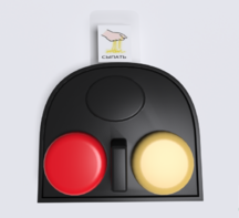 Игровой коммуникатор 2-х кнопочный №2 - fgospostavki.ru - Красный Сулин