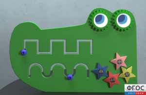 Бизиборд «Крокодил» - fgospostavki.ru - Красный Сулин