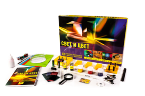 Набор для опытов "Свет и цвет" - fgospostavki.ru - Красный Сулин