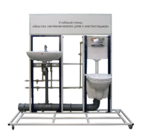 Учебный стенд «Монтаж сантехнического узла с инсталляцией» - fgospostavki.ru - Красный Сулин