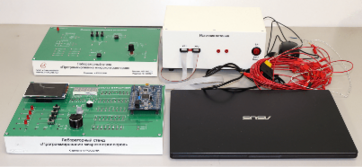 Лабораторный стенд «Программирование микроконтроллеров» - fgospostavki.ru - Красный Сулин