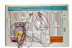 Учебная установка для изучения логических схем - fgospostavki.ru - Красный Сулин