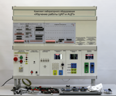 Комплект лабораторного оборудования «Изучение работы ЦАП и АЦП» - fgospostavki.ru - Красный Сулин
