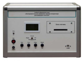 Учебная лабораторная установка «Измерение периода полураспада долгоживущего изотопа» - fgospostavki.ru - Красный Сулин