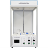 Учебный стенд «Волновая оптика» - fgospostavki.ru - Красный Сулин