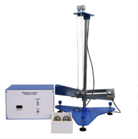 Лабораторная установка «Соударение шаров» - fgospostavki.ru - Красный Сулин