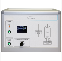 Установка «Ток в вакууме»  - fgospostavki.ru - Красный Сулин