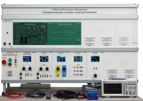 Учебное лабораторное оборудование «Теоретические основы электротехники» - fgospostavki.ru - Красный Сулин