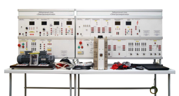 Лабораторный стенд «Электроэнергетика» - fgospostavki.ru - Красный Сулин