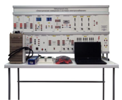 Лабораторный стенд «Электрические измерения в системах электроснабжения»  - fgospostavki.ru - Красный Сулин