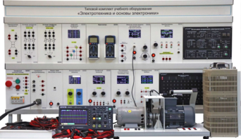 Типовой комплект учебного оборудования «Электротехника и основы электроники» - fgospostavki.ru - Красный Сулин