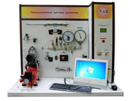 Учебный лабораторный стенд «Промышленные датчики давления» - fgospostavki.ru - Красный Сулин
