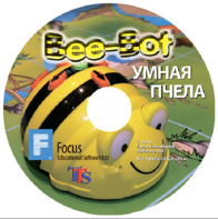 Интерактивная игровая среда «Умная пчела» (ПО на CD) - fgospostavki.ru - Красный Сулин