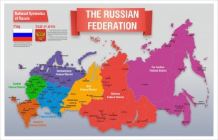 Стенд "Карта России (английский)" - fgospostavki.ru - Красный Сулин