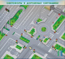 Электрифицированная многофункциональная магнитно-маркерная доска "Светофоры в дорожных ситуациях" - fgospostavki.ru - Красный Сулин