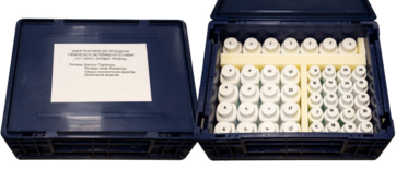 Набор реактивов для проведения ученического эксперимента по химии (10-11 класс, базовый уровень) - fgospostavki.ru - Красный Сулин