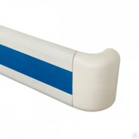 Поручень-отбойник с AL усилителем и контрастной маркировкой - fgospostavki.ru - Красный Сулин