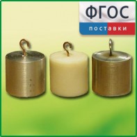 Набор калориметрических тел - fgospostavki.ru - Красный Сулин
