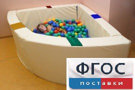 Сухой бассейн в форме 1/4 круга с кнопками-переключателями (150х150х66 сантиметров) - fgospostavki.ru - Красный Сулин